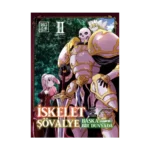 İskelet Şövalye: Başka Bir Dünyada 2