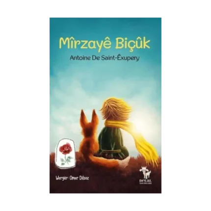 Mirzaye Biçuk