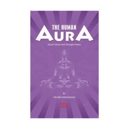 The Human Aura