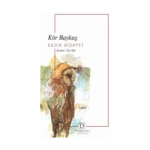 Kör Baykuş (CEP BOY)