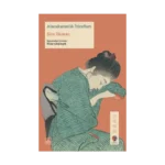 Alacakaranlık İtirafları