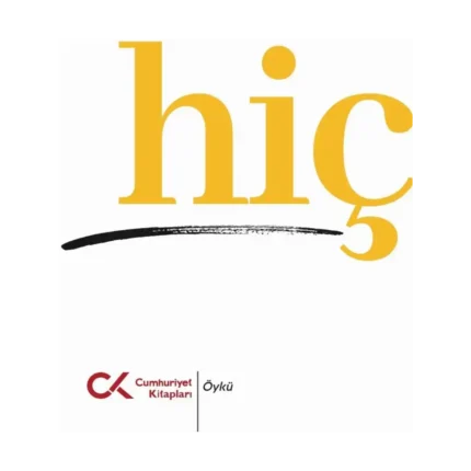 Hiç