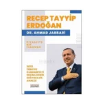 Recep Tayyip Erdoğan Siyasette Bir Fenomen - 2023 Türkiye Cumhuriyeti Seçimlerinin Sosyolojik Analizi