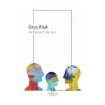 Sırça Köşk (CEP BOY)