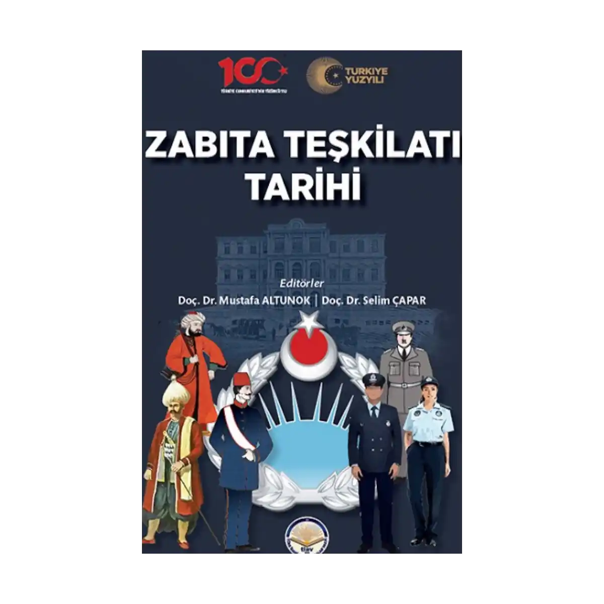 42b35-zabita-teskilati-tarihi-1-1.webp Zabıta Teşkilatı Tarihi - Görsel 1