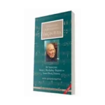 Yalçın Tura - Ezgiselliğim Doruklarında