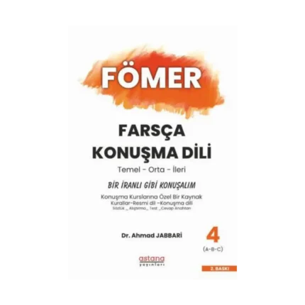 FÖMER Farsça Konuşma Dili - 4  Bir İranlı Gibi Konuşalım