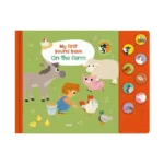 My First Sound Book: On the Farmy