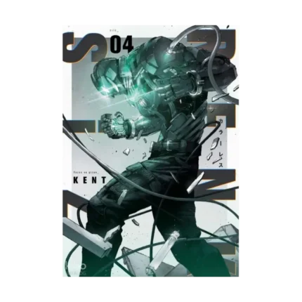 Renksiz - 4