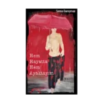 Hem Hayatta Hem Ayaktayım