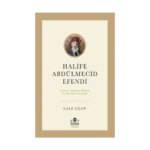 Halife Abdülmecid Efendi