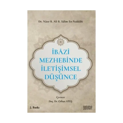 İbazi Mezhebinde İletişimsel Düşünce