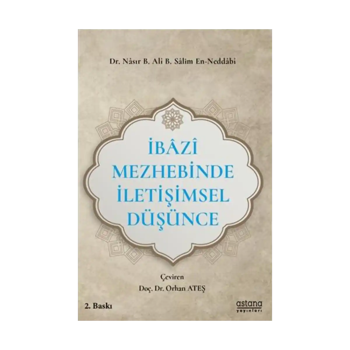 4dc90-ibazi-mezhebinde-iletisimsel-dusunce-1-1.webp İbazi Mezhebinde İletişimsel Düşünce - Görsel 1