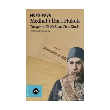 Medhal-i İlm-i Hukuk