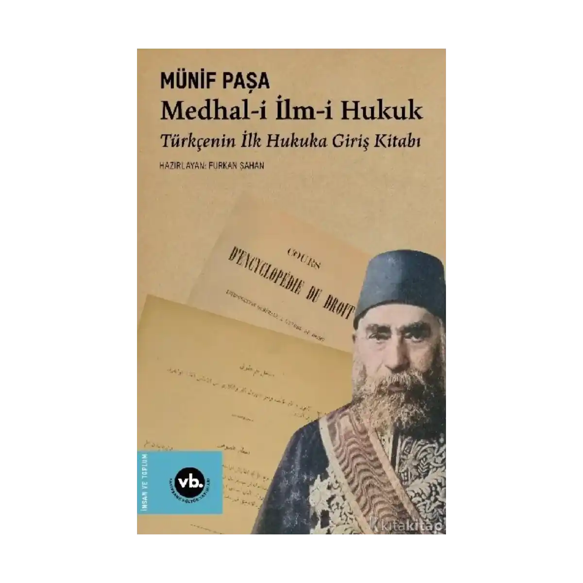 4eb36-medhal-i-ilm-i-hukuk-1-1.webp Medhal-i İlm-i Hukuk - Görsel 1