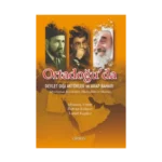 Ortadoğu'da Devlet Dışı Aktörler ve Arap Baharı