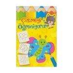 Çizmeyi Öğreniyorum - Sarı Kitap