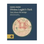 Divanu Lugati't-türk