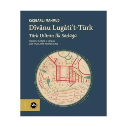Divanu Lugati't-türk