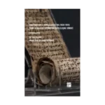 Tanzimat’tan I. Dünya Savaşı’na (1839-1918) Türk Muhasebe Sisteminde Batılılaşma Süreci