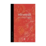 Nurusiyah