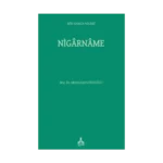 Mir Hamza Nigari – Nigarname