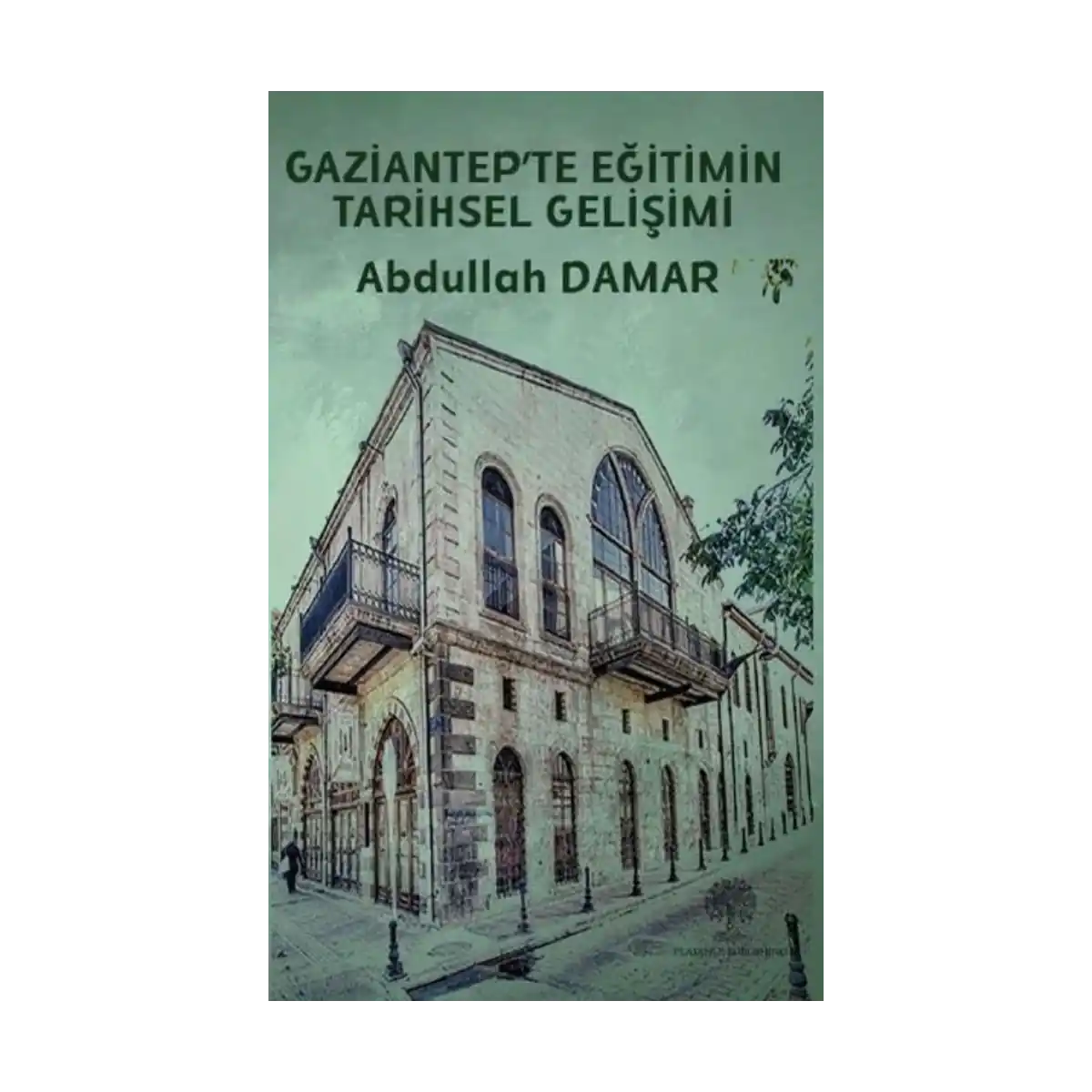 521bc-gaziantep-te-egitimin-tarihsel-gelisimi-1-1.webp Gaziantep'te Eğitimin Tarihsel Gelişimi - Görsel 1