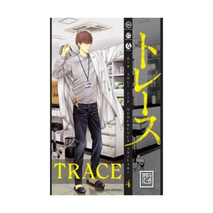 Trace 4