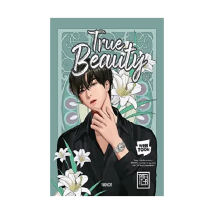 True Beauty 2