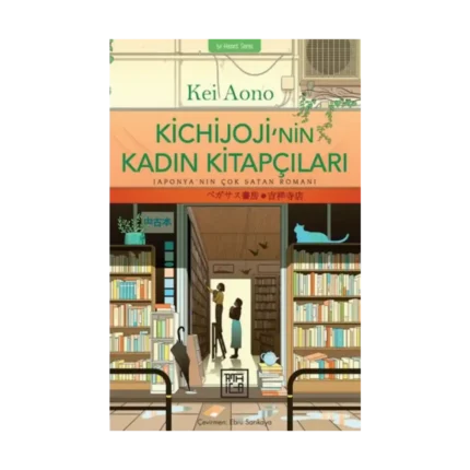 Kichijoji'nin Kadın Kitapçıları