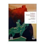 Ankara Araştırmaları Dergisi Cilt 11 Sayı 1