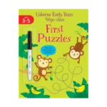 Early Years Wipe-Clean First Puzzles