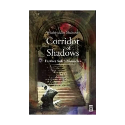 Corridor of Shadows