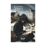 Saye-İ Nar-ı Cüda