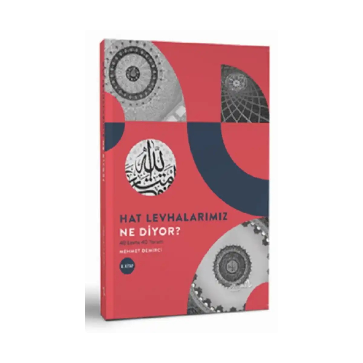59d2b-hat-levhalarimiz-ne-diyor-1-1.webp Hat Levhalarımız Ne Diyor? - Görsel 1