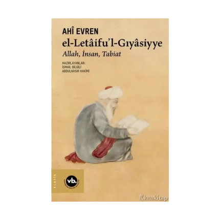 el-letaifu’l-Gıyasiyye