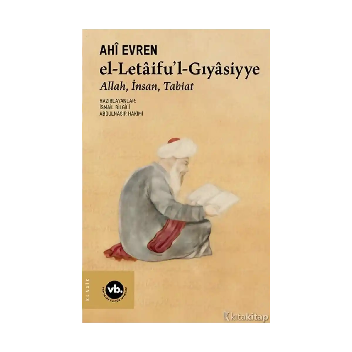 5c0b1-el-letaifu-l-giyasiyye-1-1.webp el-letaifu’l-Gıyasiyye - Görsel 1