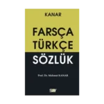 Farsça-Türkçe Sözlük (Küçük Boy)