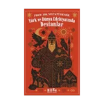 Türk ve Dünya Edebiyatında  Destanlar