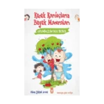 Oyunbozan Dev Bebek - Küçük Kardeşlerin Büyük Maceraları