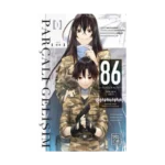 86: Seksen Altı Parçalı Gelişim 1