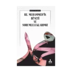 Hz.Muhammed’in Bi’seti Ve Sorumluluklarımız