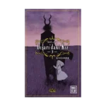 Dışarı’daki Kız 3