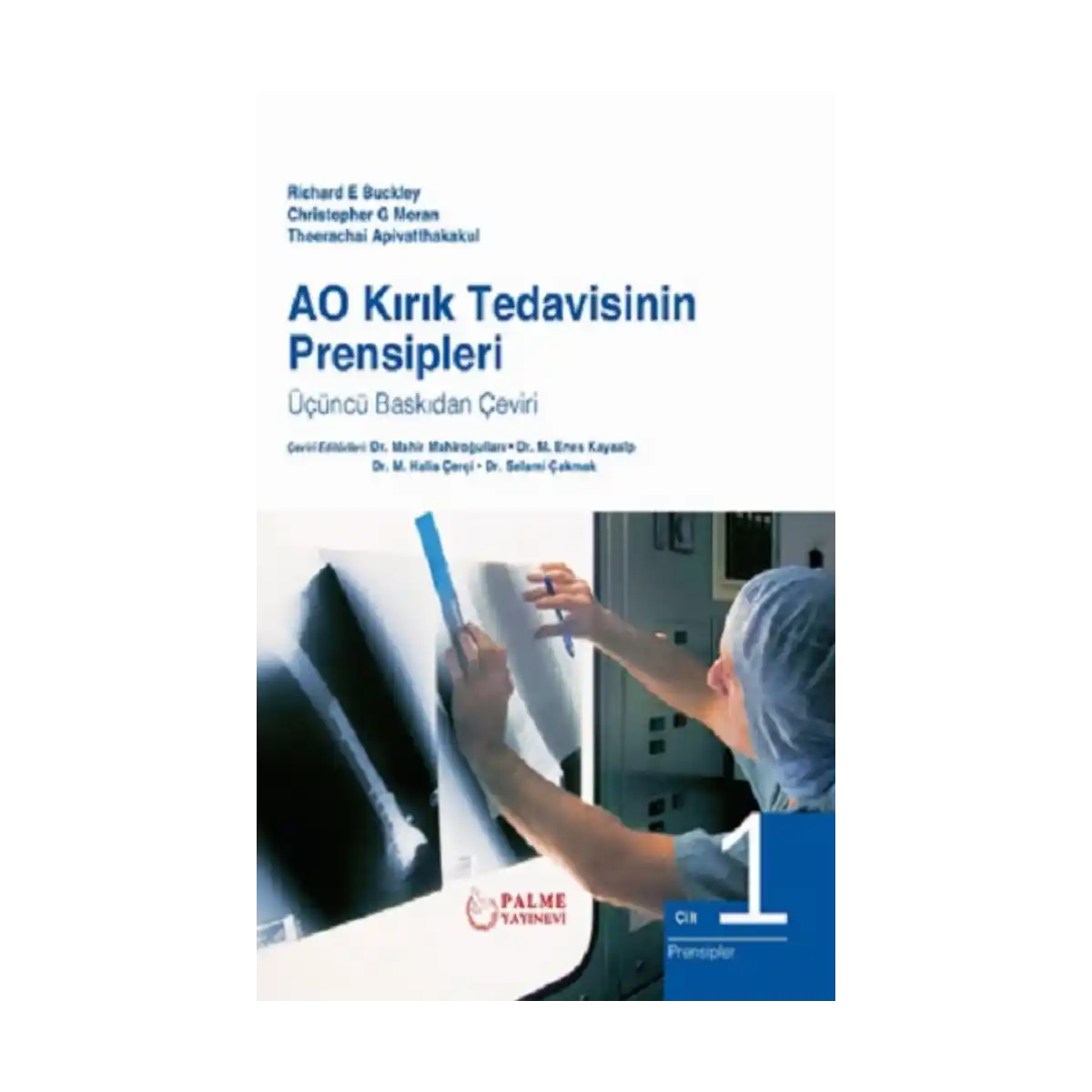 67884-ao-kirik-tedavisinin-prensipleri-cilt-1-2-ciltli-1-1.webp AO Kırık Tedavisinin Prensipleri Cilt 1-2 (Ciltli) - Görsel 1