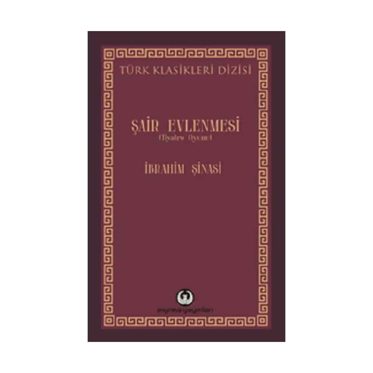 67c65-sair-evlenmesi-1-1.webp Şair Evlenmesi - Görsel 1