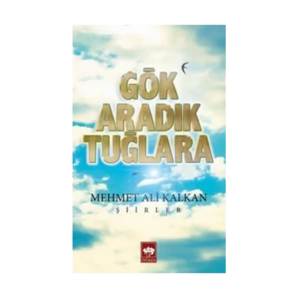 Gök Aradık Tuğlara