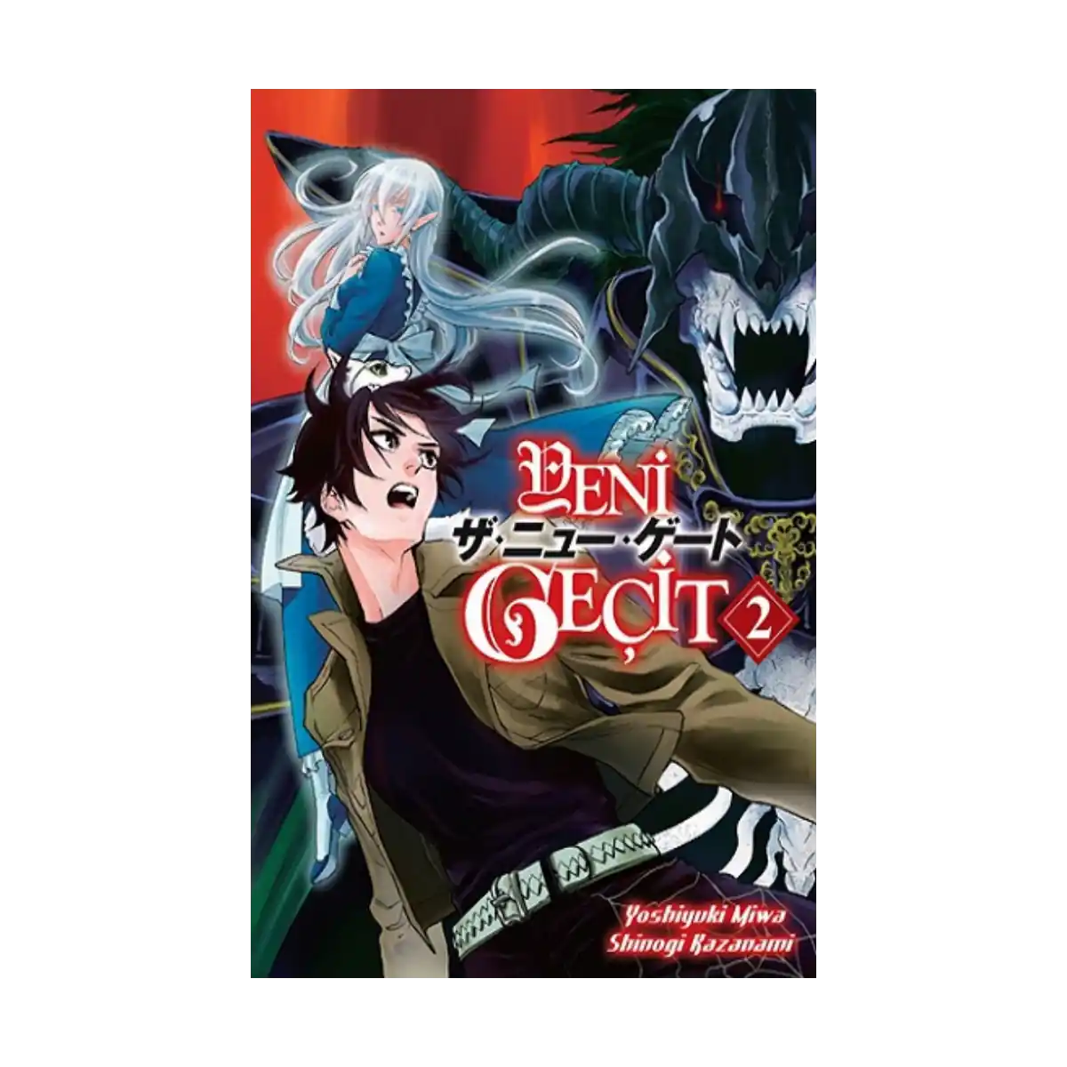 6950d-yeni-gecit-2-1-1.webp Yeni Geçit 2 - Görsel 1