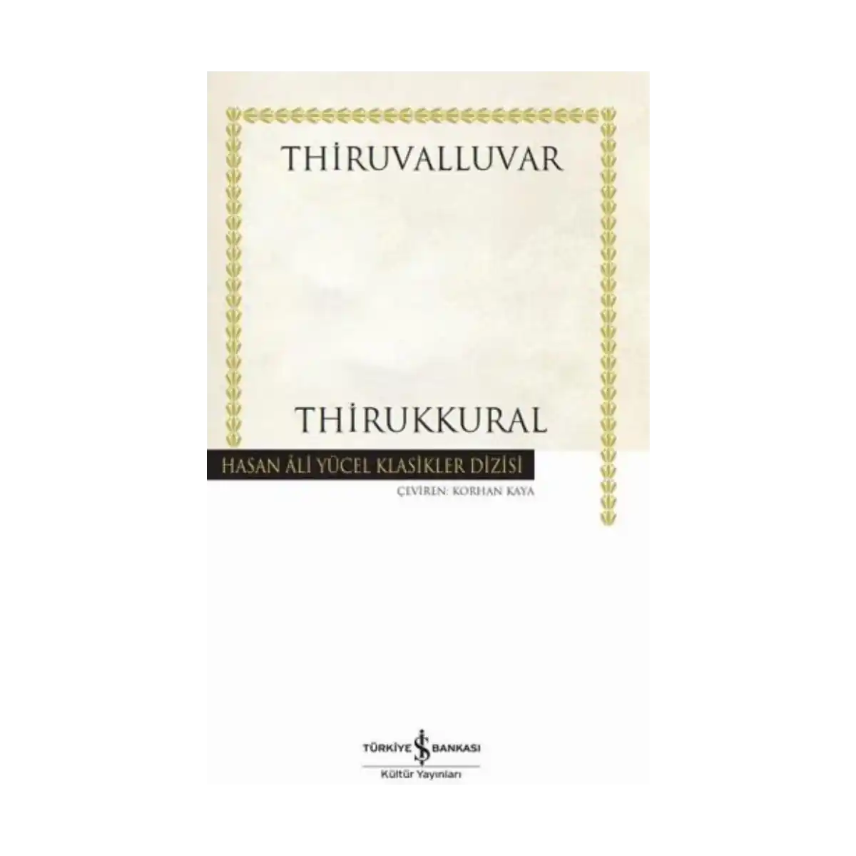6a111-thirukkural-1-1.webp Thirukkural - Görsel 1