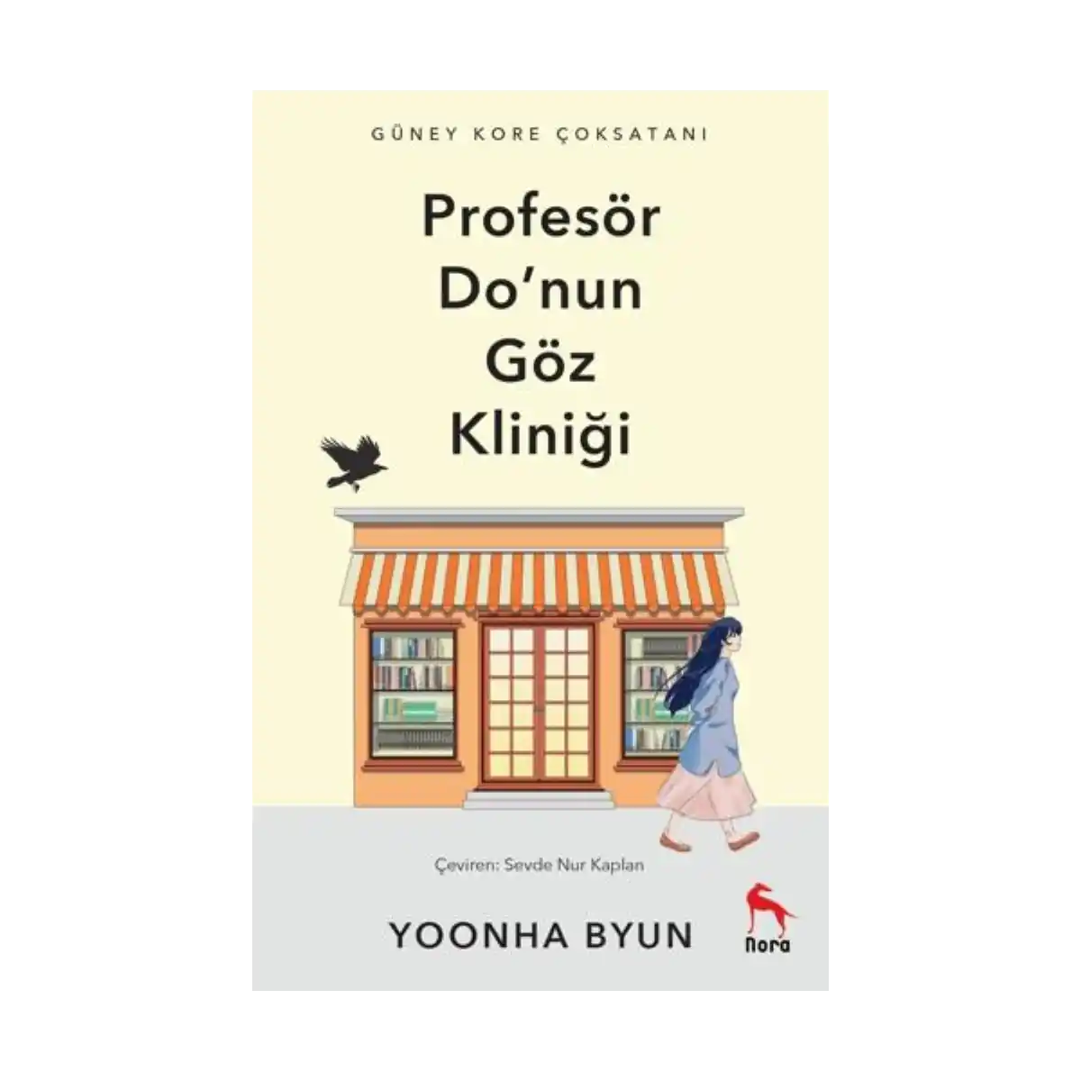 6c36d-profesor-do-nun-goz-klinigi-1-1.webp Profesör Do'nun Göz Kliniği - Görsel 1