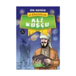 Ali Kuşcu - İz Bırakanlar